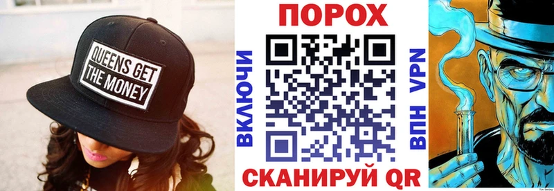 Amphetamine Розовый где купить darknet клад Каргополь