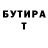 Метадон VHQ FRANK yMACLELLAN