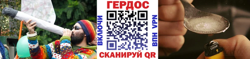 Героин афганец Каргополь