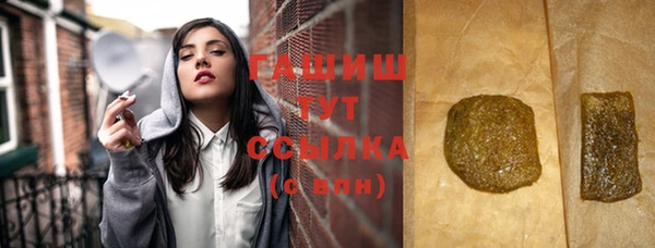 твердый Абдулино