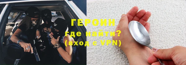 МДПВ Абаза