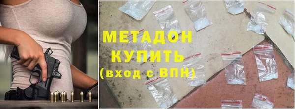 мет Остров