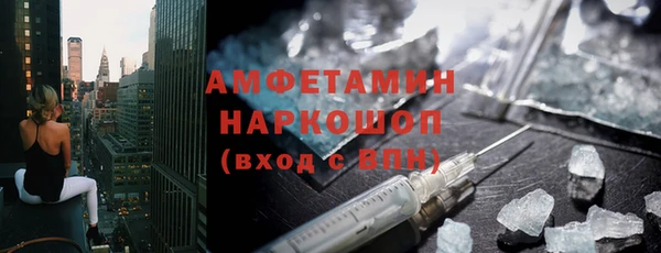 МДПВ Абаза