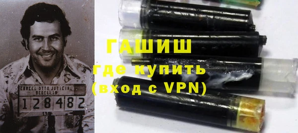 твердый Абдулино