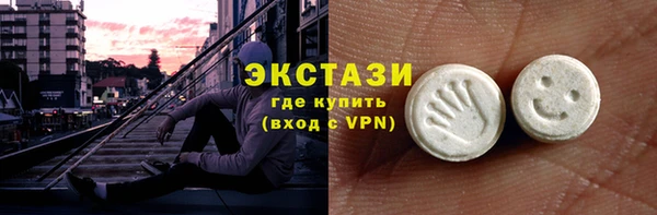 твердый Абдулино