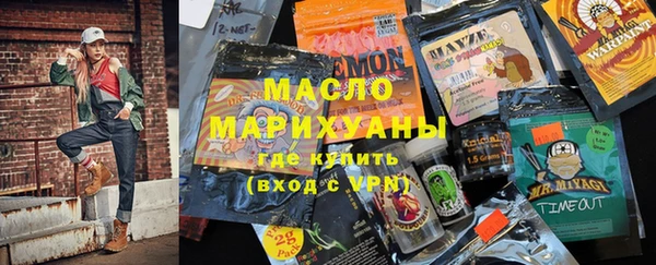 твердый Абдулино