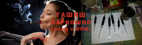 твердый Абдулино