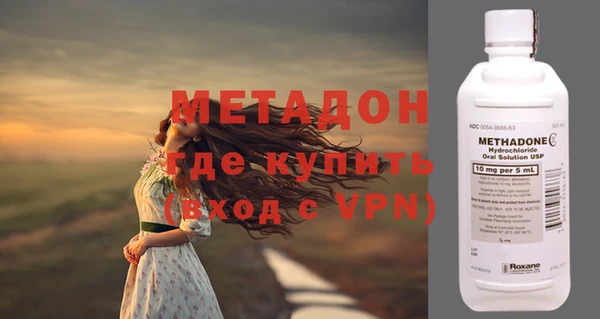 МДПВ Абаза