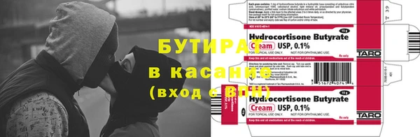 мет Остров