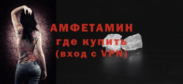 мет Остров