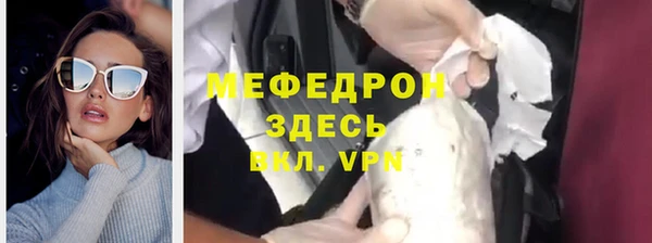дурь Осташков