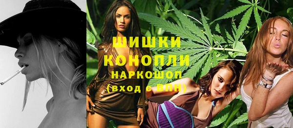 твердый Абдулино