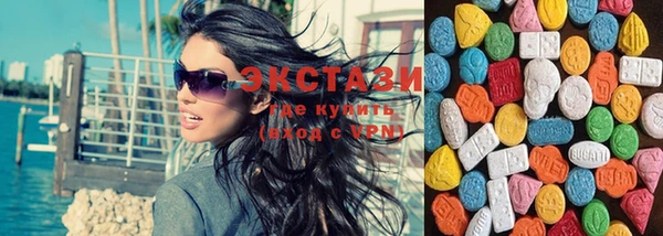МДПВ Абаза