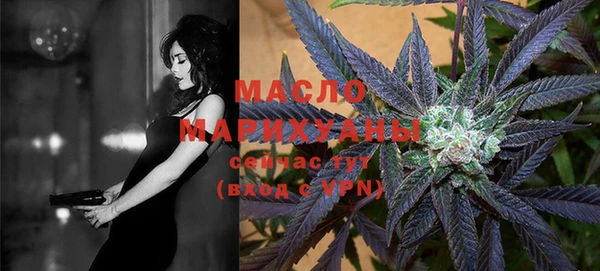 МДПВ Абаза
