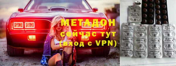 твердый Абдулино