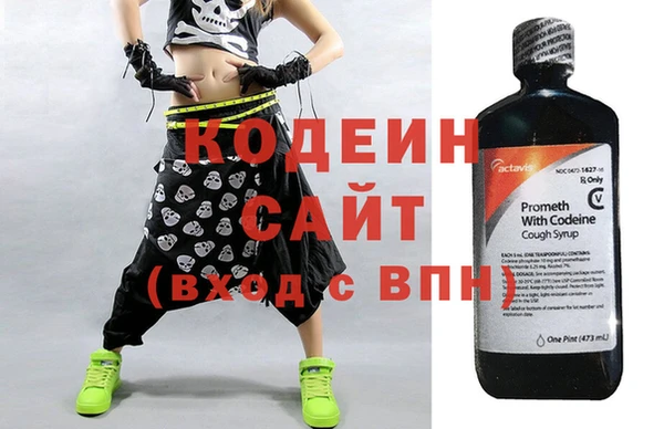МДПВ Абаза