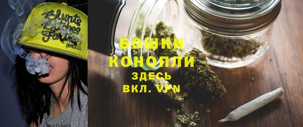 твердый Абдулино