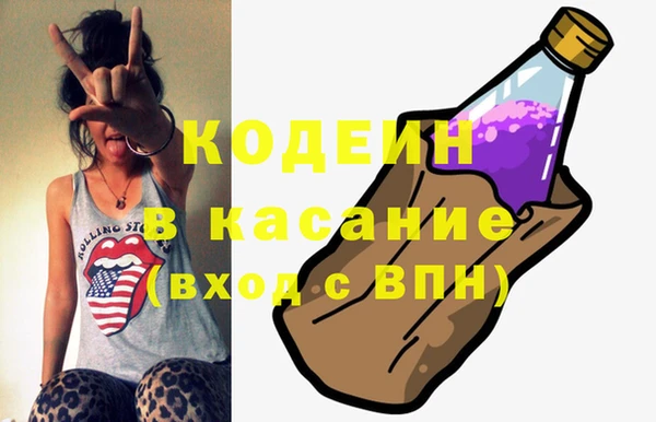 МДПВ Абаза