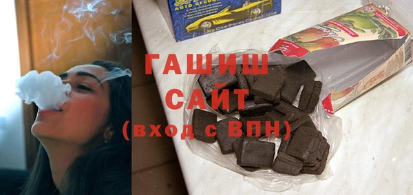 твердый Абдулино