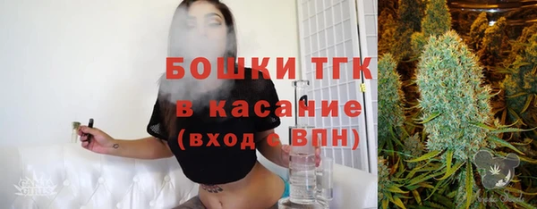 ГАЛЛЮЦИНОГЕННЫЕ ГРИБЫ Абинск