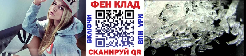 хочу наркоту  Каргополь  МЕТАМФЕТАМИН витя 