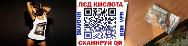 Марки N-bome 1,8мг  Каргополь 
