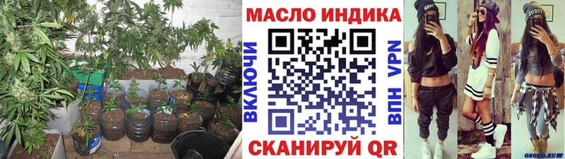 ТГК вейп где можно купить наркотик Каргополь